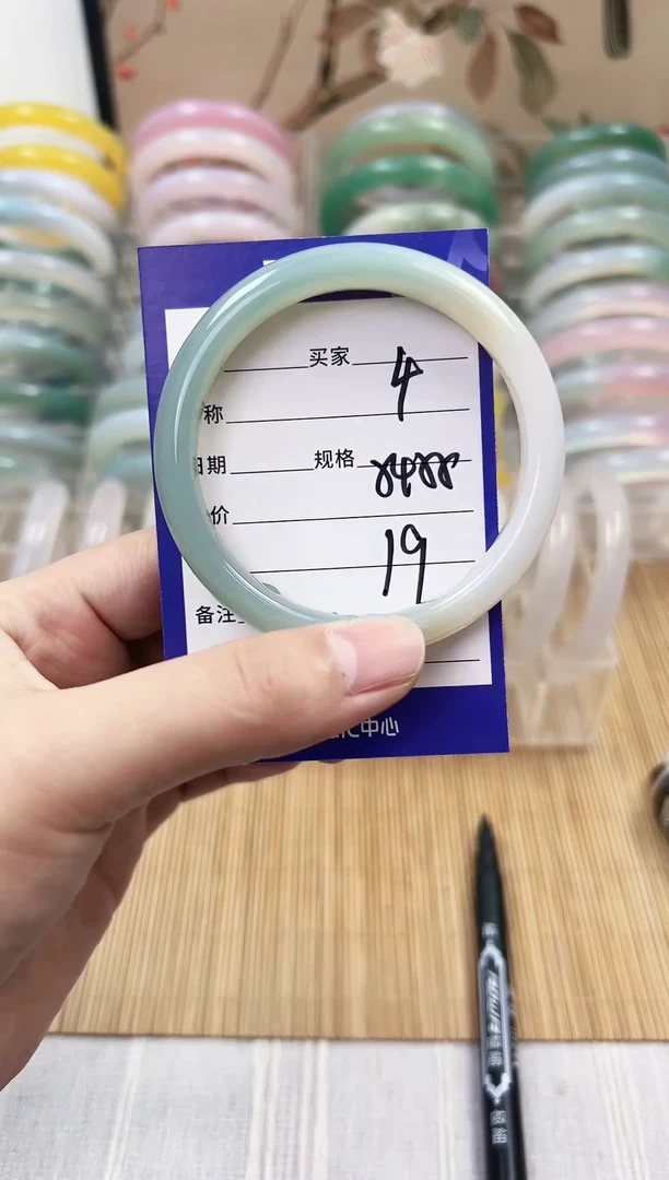手镯玛瑙/玉髓未镶嵌04    54-55