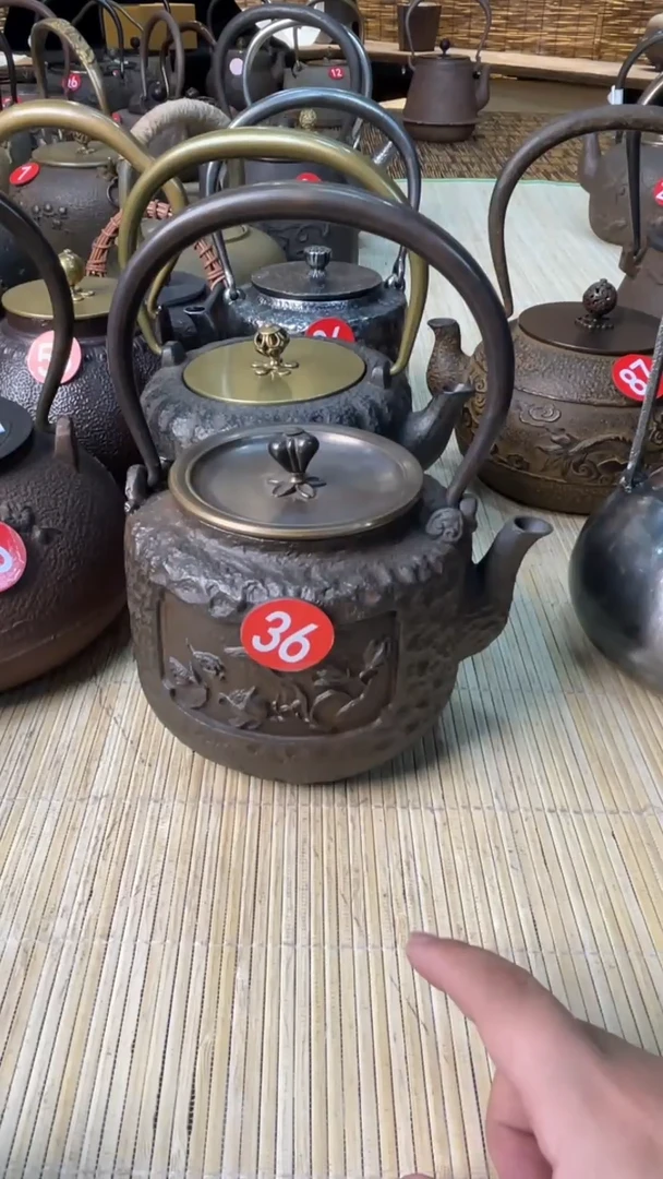 儒*壶壶壶壶壶壶壶壶壶壶    号