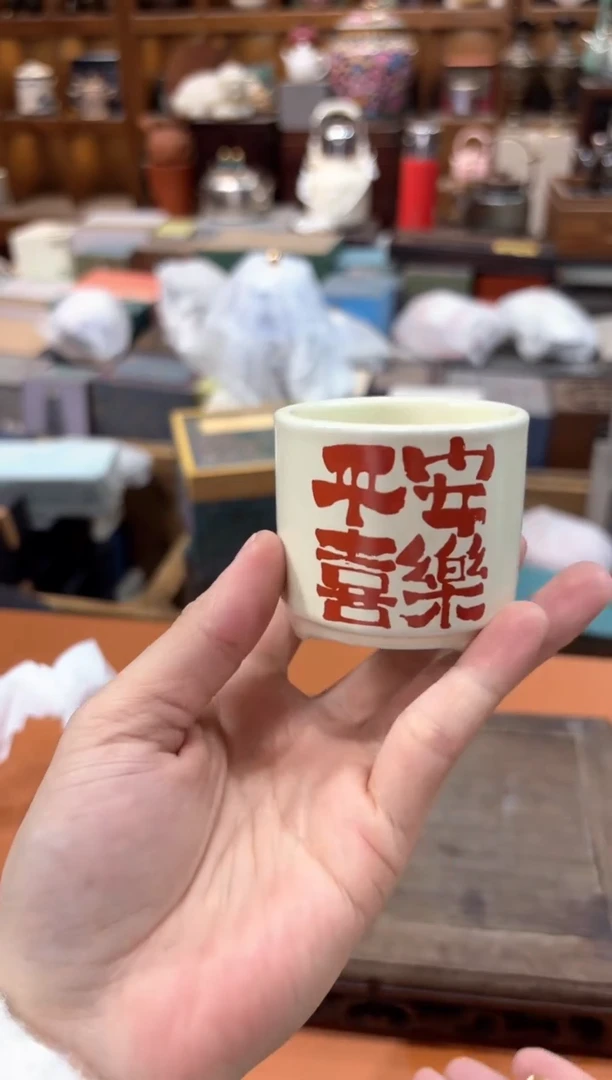 【闪购商品】瓷片@@@@@@@@@@@@3817