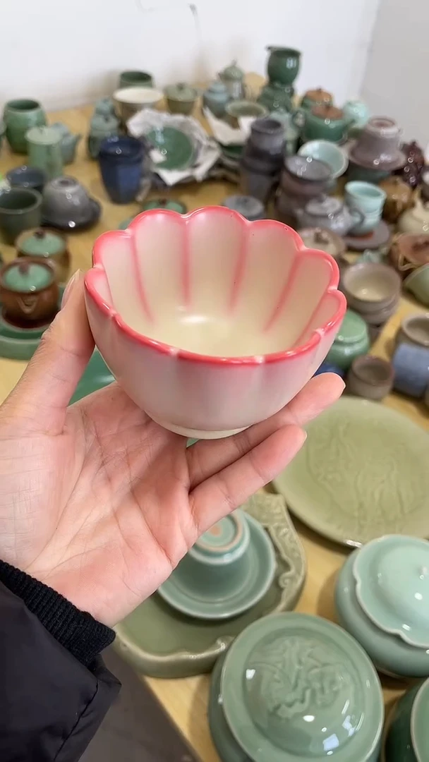 青瓷仓储福利清仓微瑕