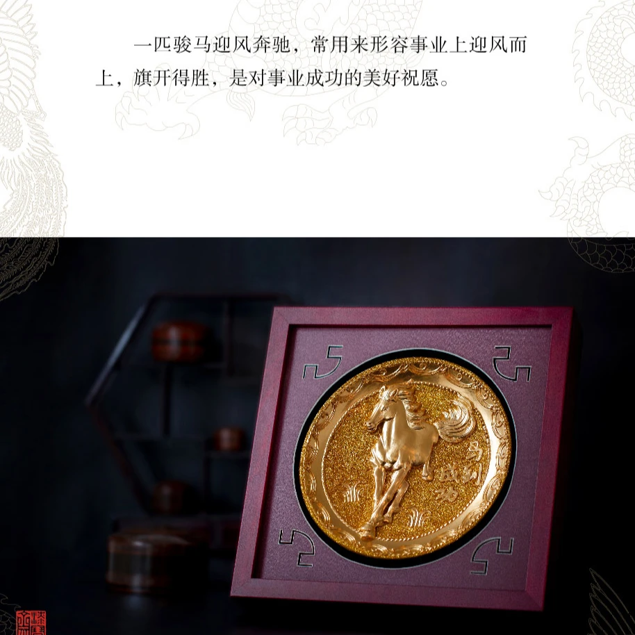 漆线雕马到成功盘非遗中国风古典传承大漆工艺手工制作送礼珍藏品