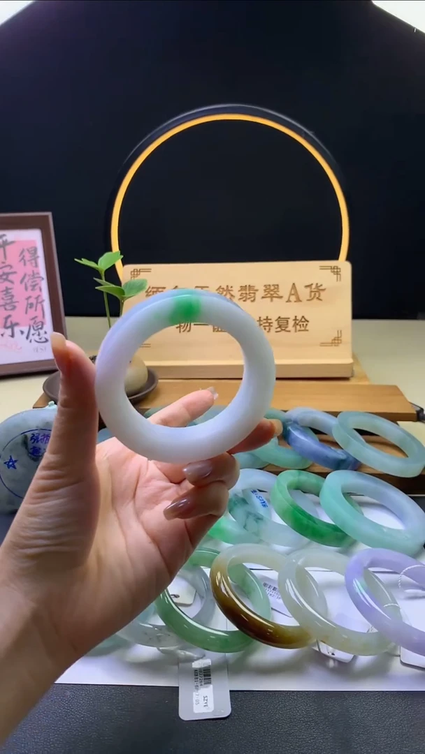 未镶嵌翡翠手镯定制定制翡翠白底青