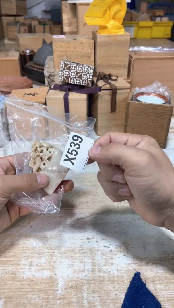 瓷片张*藏直播定闪专用链接2513