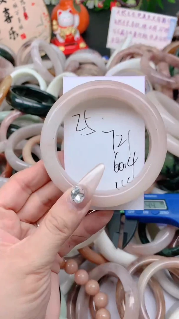 石英质玉手镯未镶嵌721