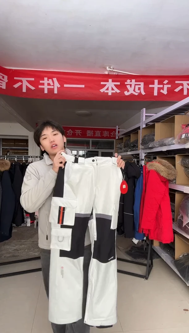 聚酯纤维s码  a177 s码 背带裤