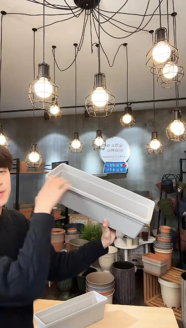 【闪购商品】塑料霍伦长槽500 水泥灰5只装无托