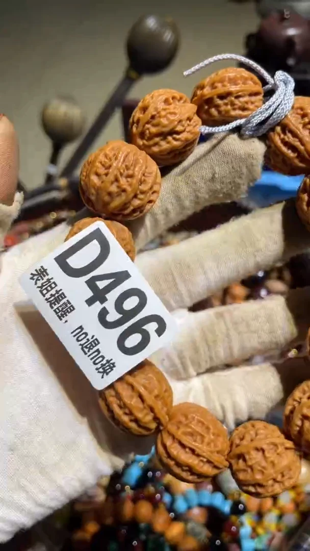 陶瓷钢***白表姐直播所见所得