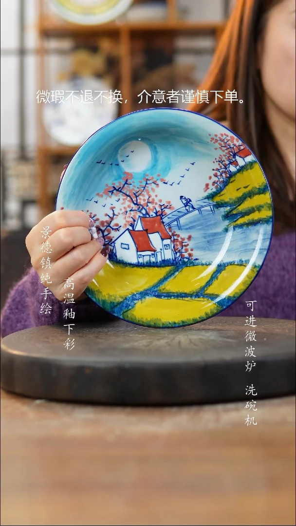 其他陶151老陶泥瓷器一只