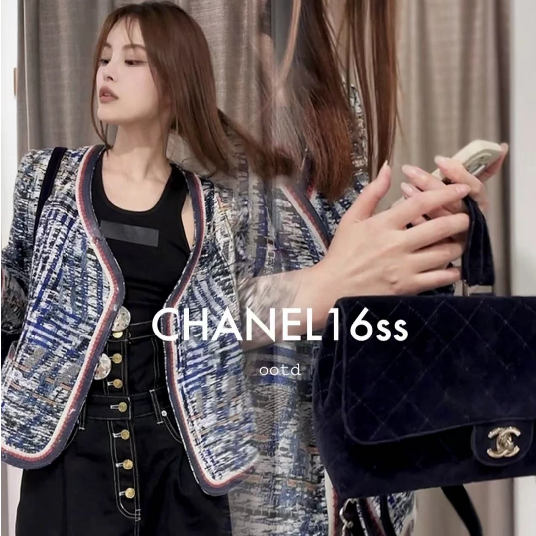 95新 Chanel/香奈儿 机场系列蓝色粗花呢编织外套/F42/编号611