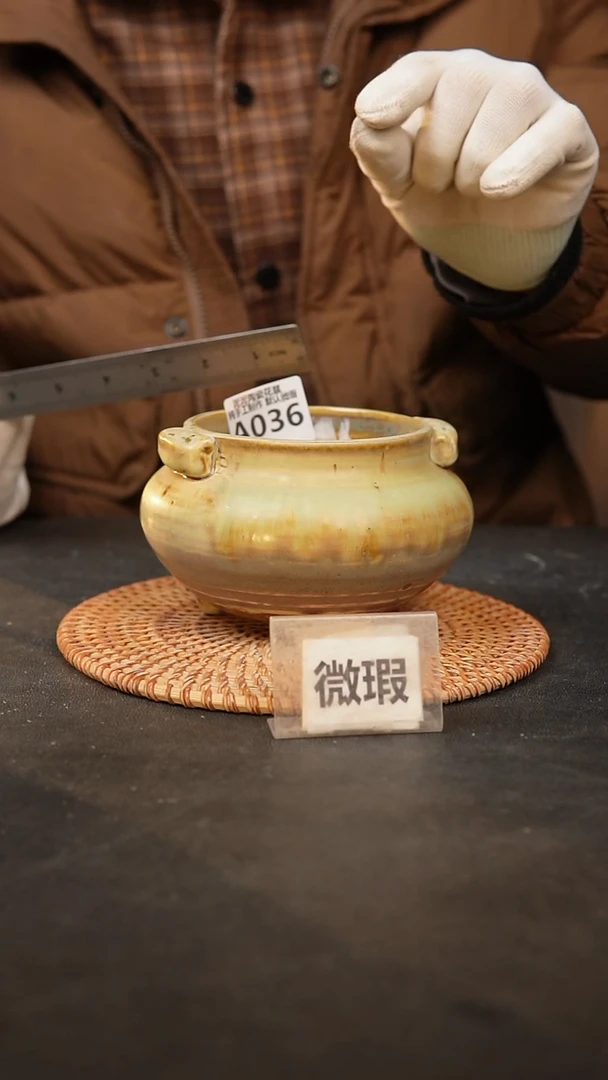 【闪购商品】瓷片036泥泥手工花盆
