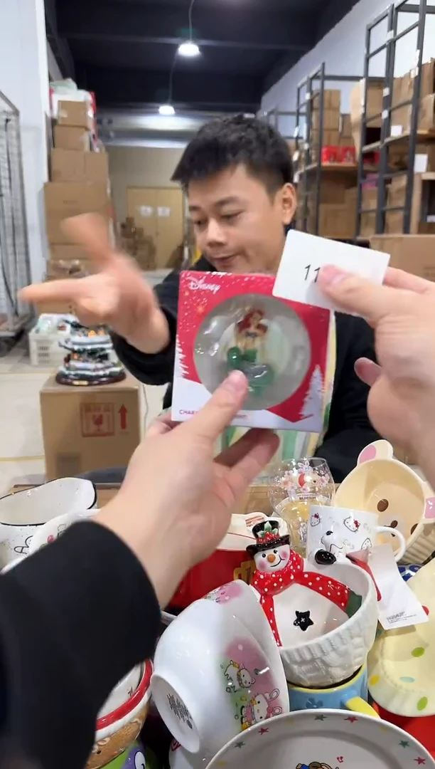 瓷片114-13孤品默认微瑕不退不换