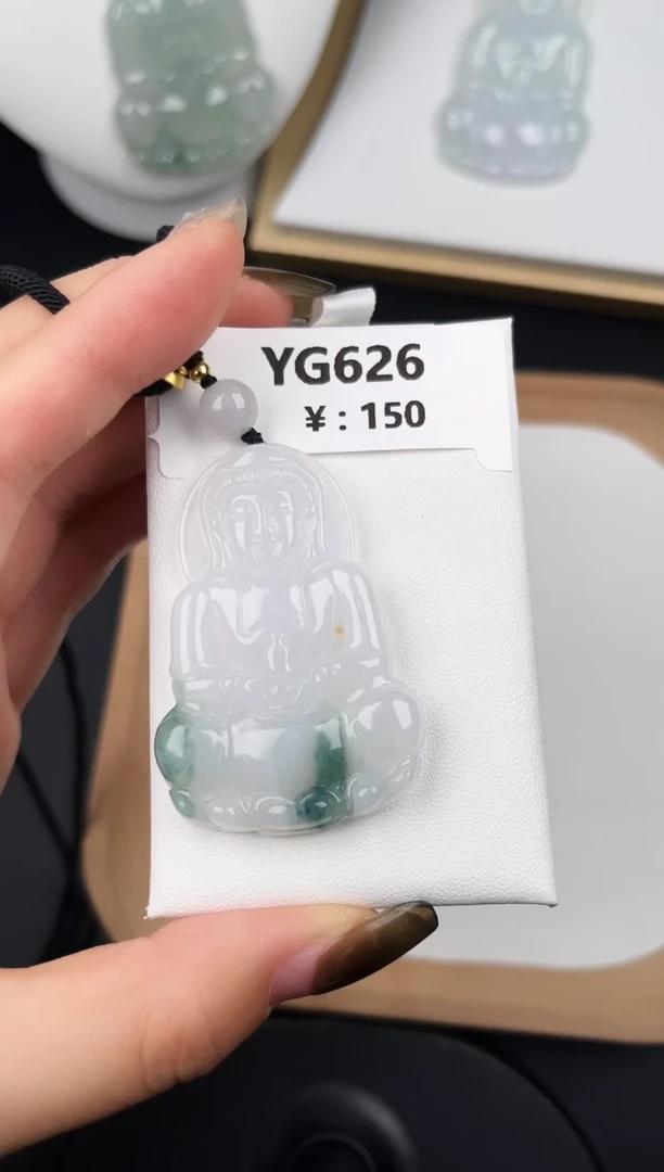 颈饰未镶嵌翡翠YG626飘花观音（微裂）