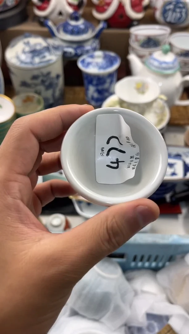 月***亮店铺名称 轩轩瓷器 闪购类型 定向 月亮