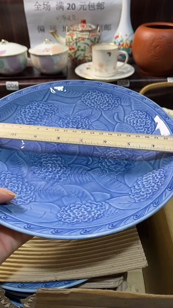 瓷片默认微瑕一物一拍谨慎参拍