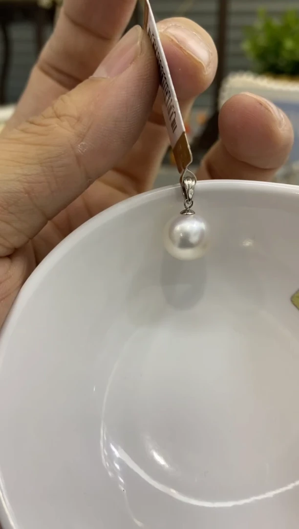 【闪购商品】海水珍珠BG18K金镶嵌珍珠吊坠赠链@@v2103
