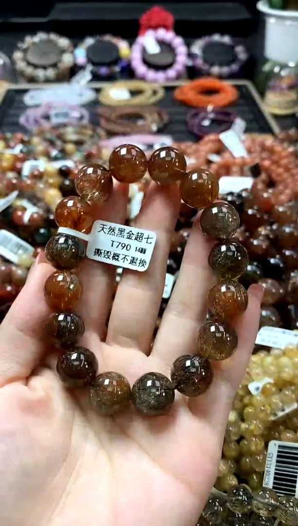 未镶嵌手链水晶14