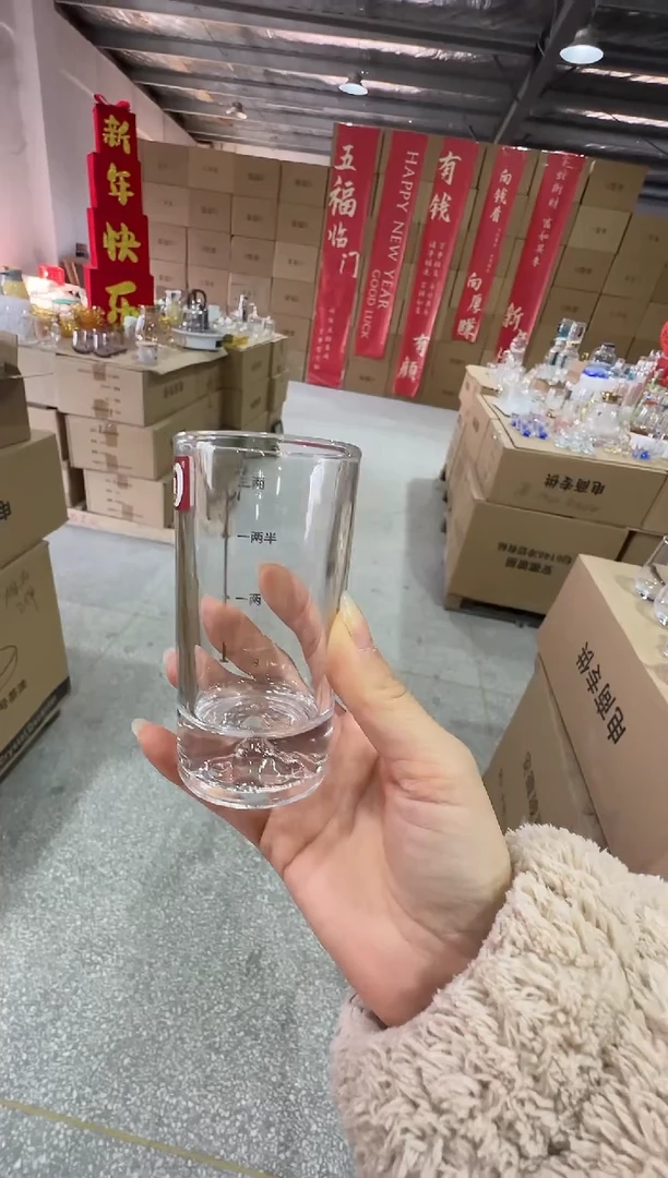 【闪购商品】水晶玻璃无盖款直播专属价格10