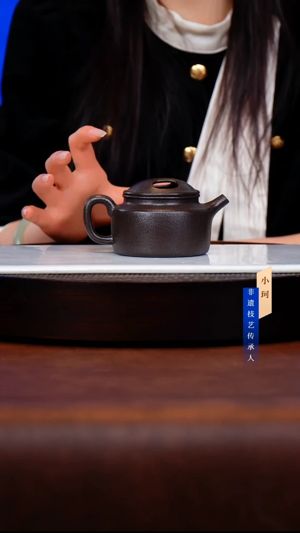 茶壶紫砂玄铁石黄220cc左右              陶茶文化