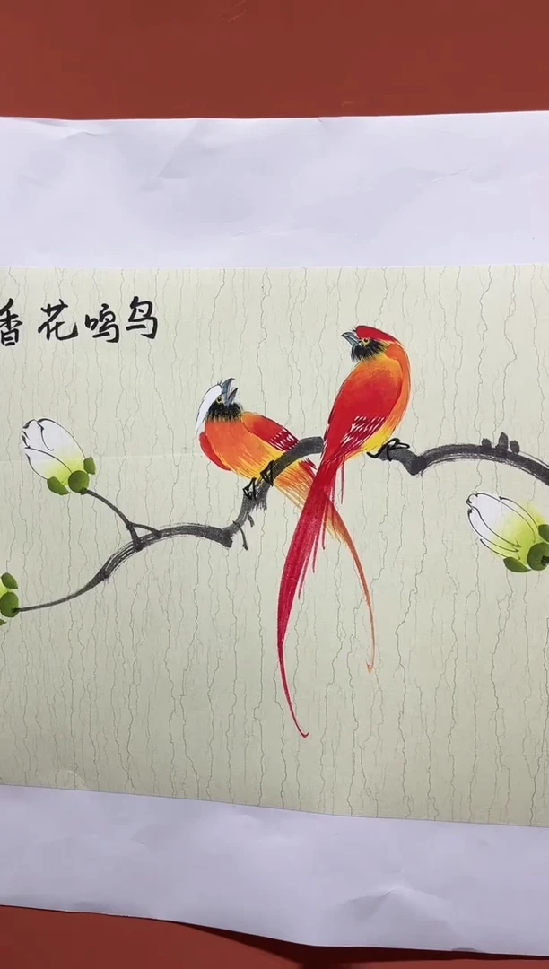 【闪购商品】国画郑乐华绘画手绘作品30-3