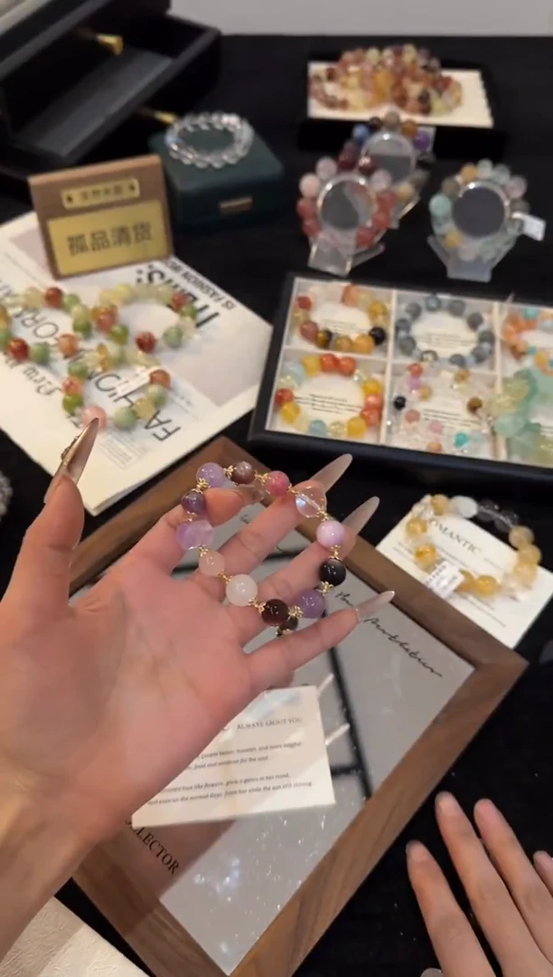 合金手链水晶紫色多宝手链x2873