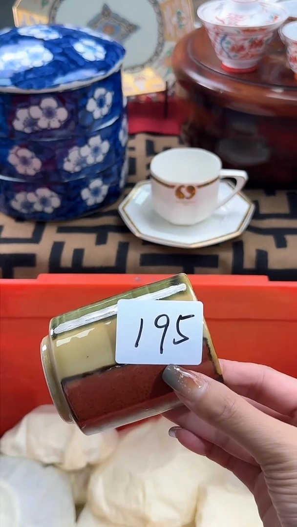 【闪购商品】碟日本回流瓷器捡漏