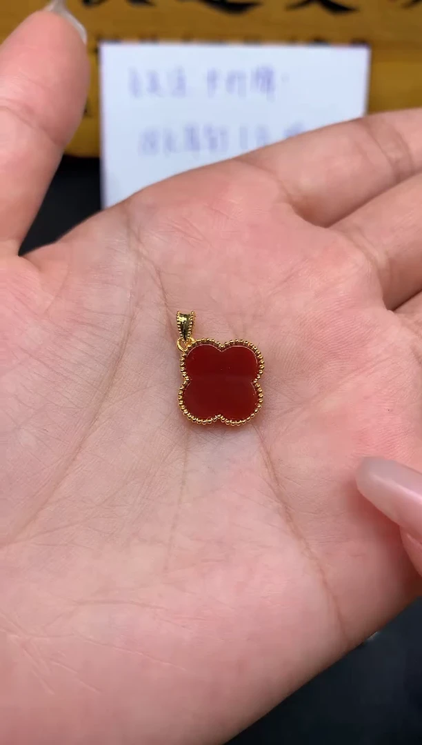 【闪购商品】翡翠颈饰18K金镶嵌四叶草