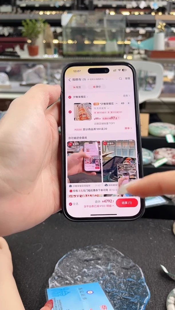 未镶嵌手镯石英质玉六*六圈口（赠品镯心）