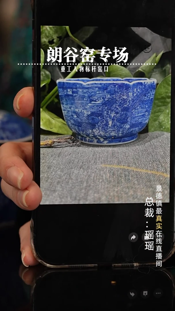 1*5瓷瓷瓷瓷瓷瓷瓷瓷瓷