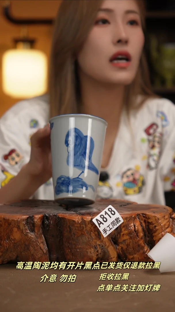 其他A818新十二器瓷器