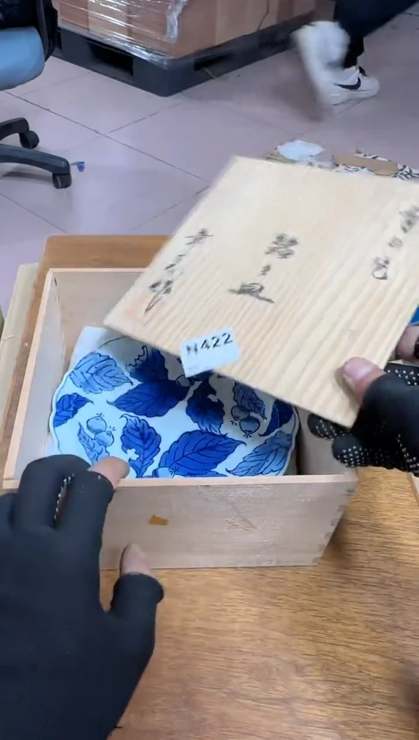 【闪购商品】瓷片422单品单价.谨慎购买