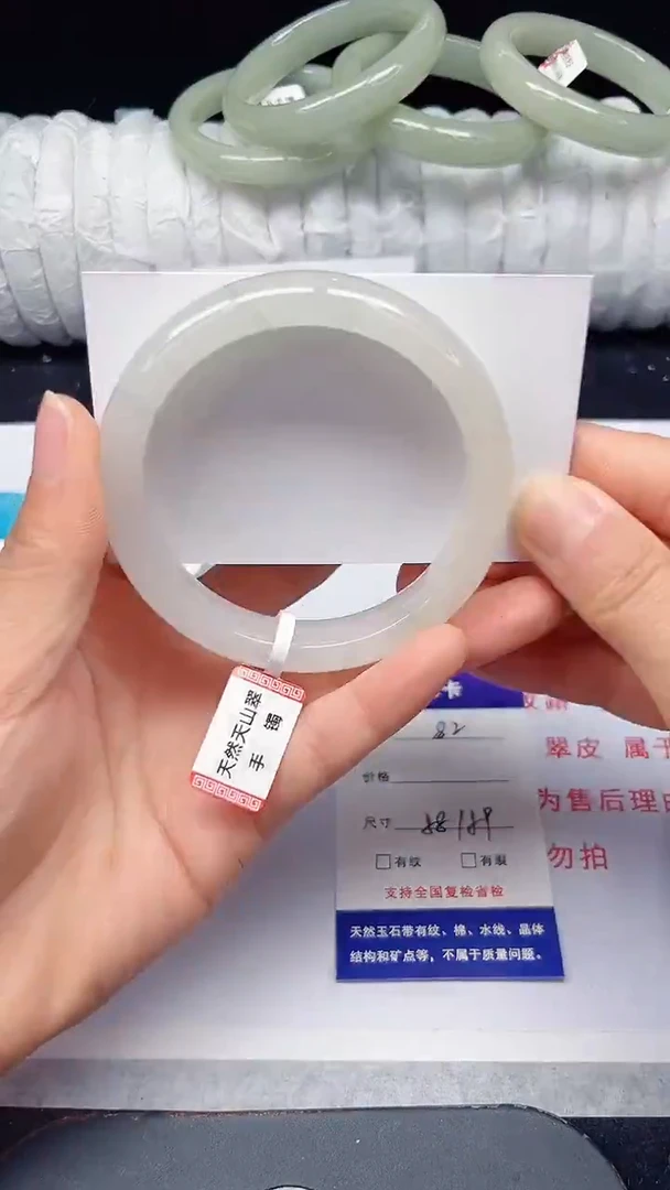 未镶嵌手镯石英质玉82-58/59