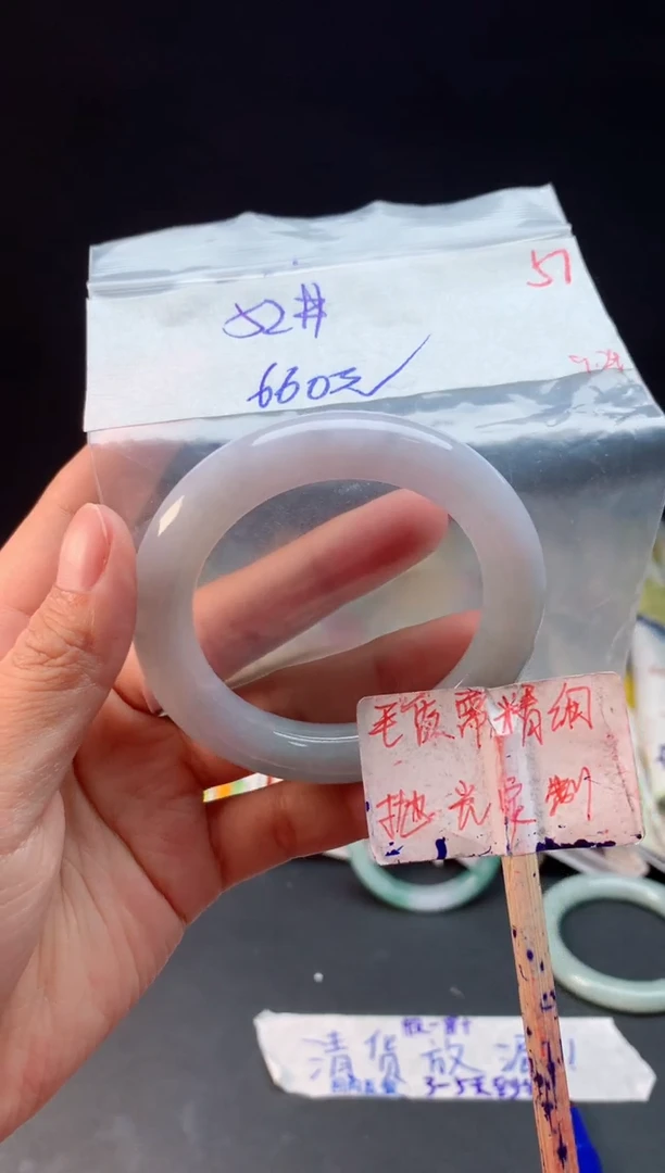 未镶嵌定制翡翠拍一发一随机发货57