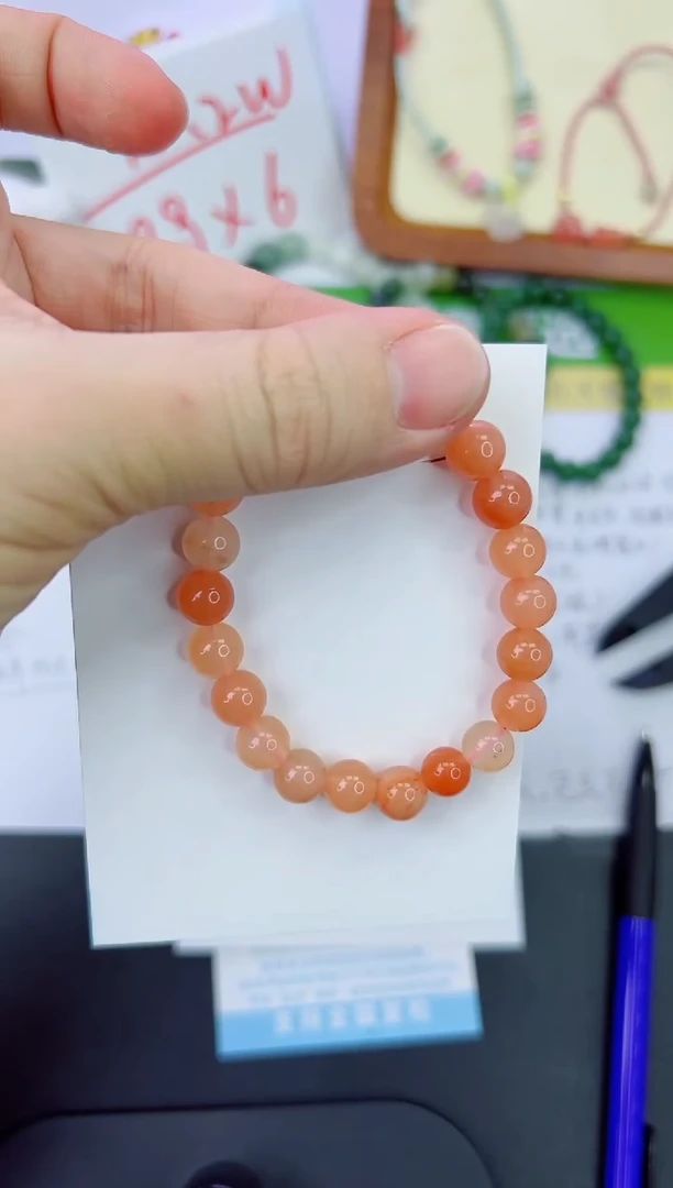 【闪购商品】石英质玉手镯未镶嵌888手串