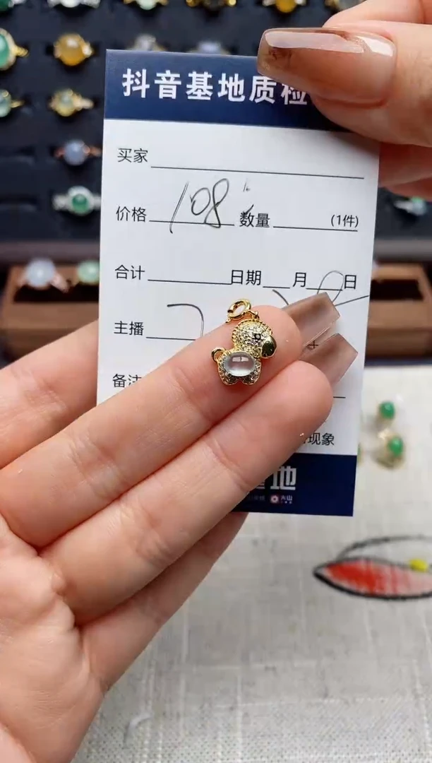 银S925镶嵌戒指翡翠.