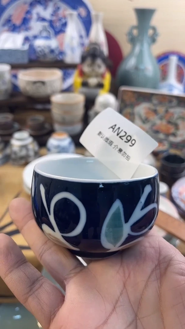 其他陶怀旧中古默认微瑕20包邮除运输破损NO退NO换