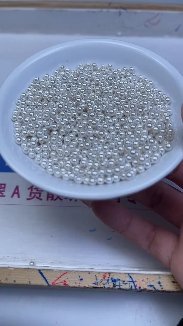 未镶嵌散珠拼合珍珠（马贝珠）B778 白贝珠3mm50个6.8元