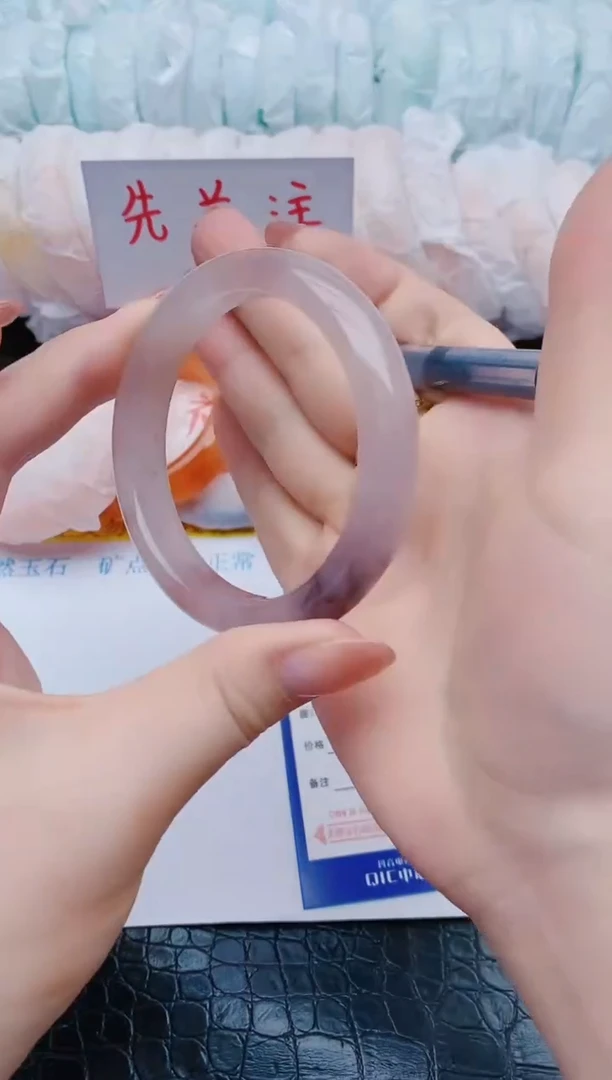 石英质玉手镯未镶嵌z161+57-58