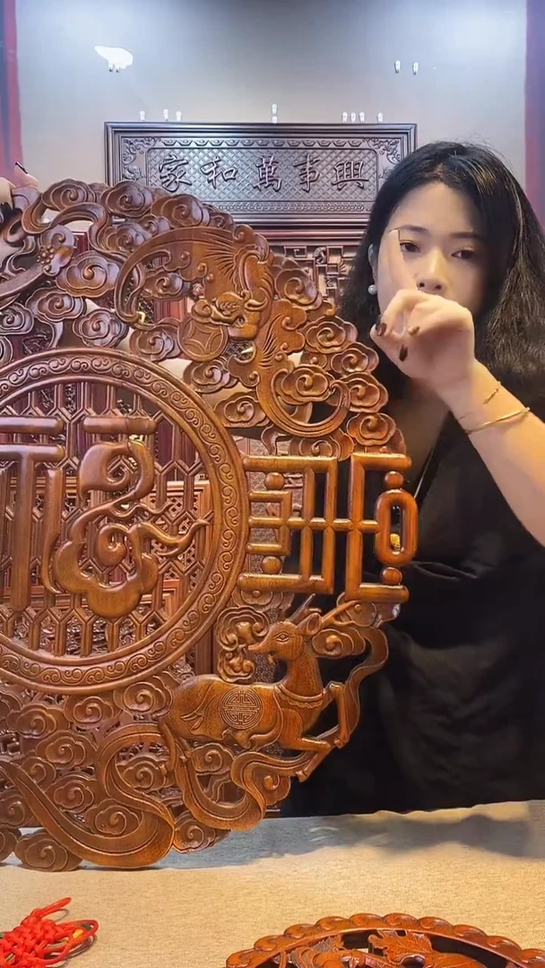 香樟木木雕款78祥云福仿古色