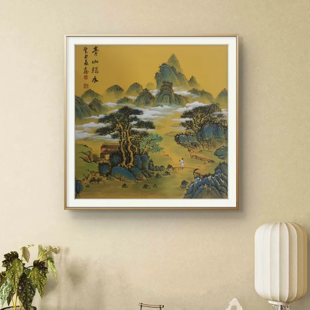 青山绿水  赵文斌   绘画