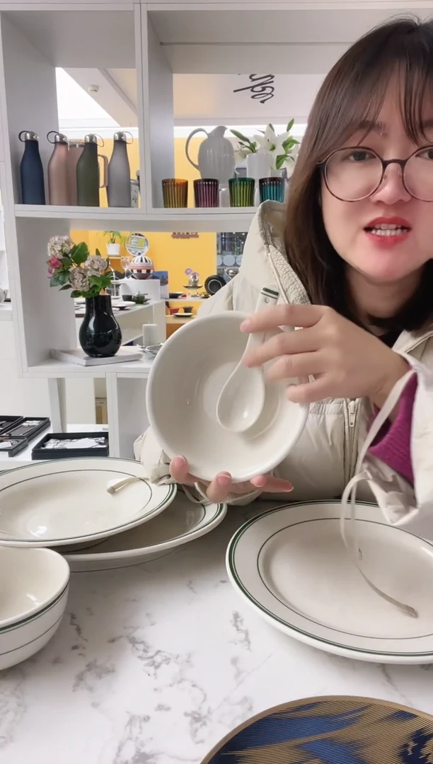 福利款 绿线条 勺子