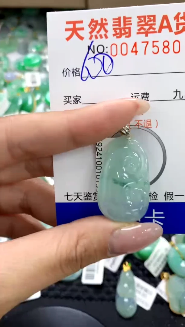 翡翠18K金镶嵌颈饰1111111111111111