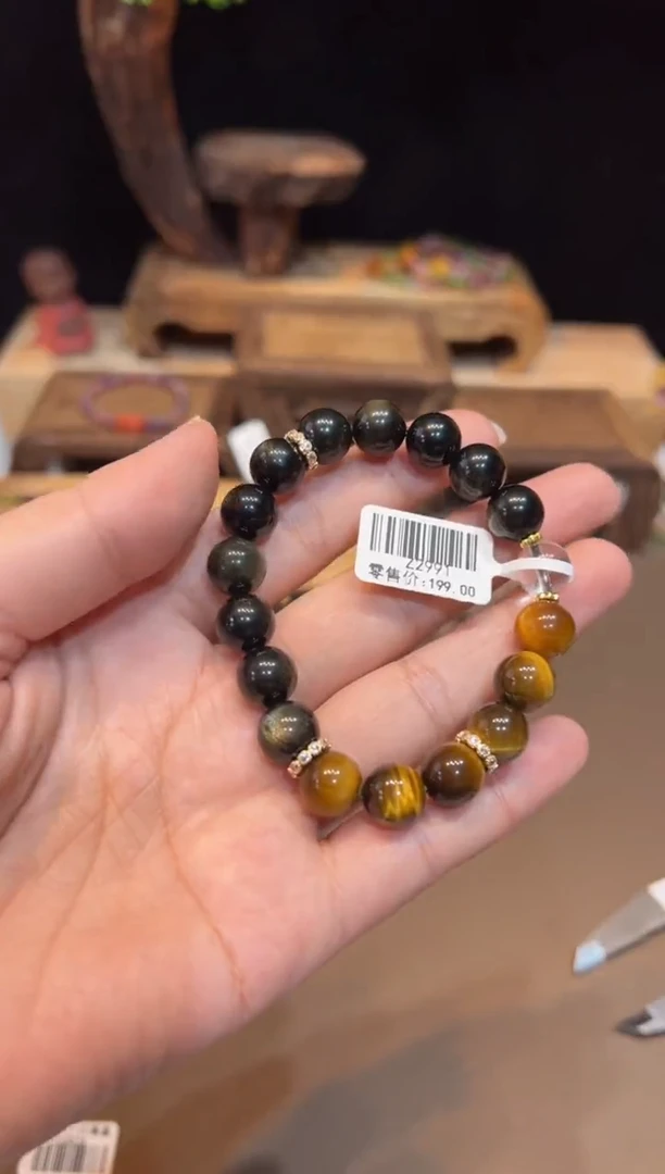 【闪购商品】黑曜岩手链未镶嵌手饰@@Z2991