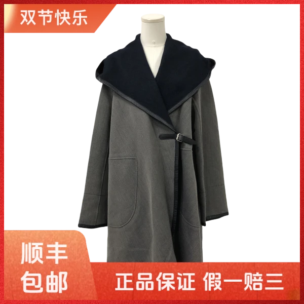 妃鱼/爱马仕/羊毛/大衣/95新/凡1003