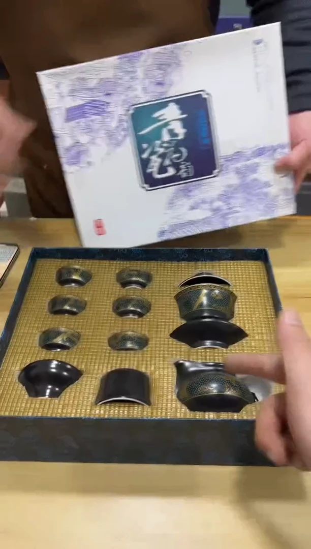 瓷片其他其他其他闪购链接