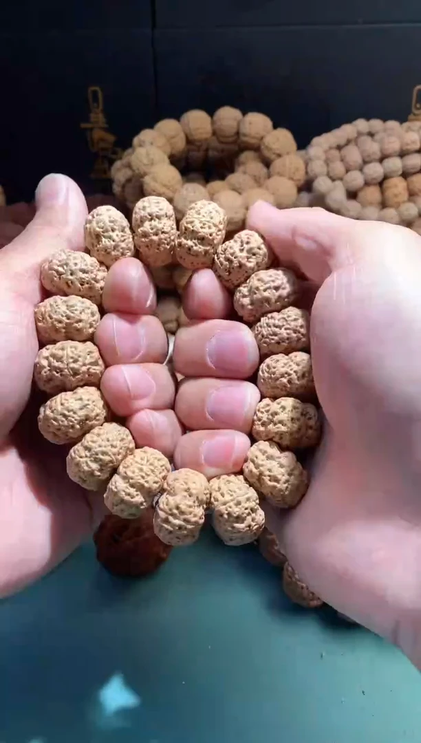 【闪购商品】金刚菩提吊坠6688888888