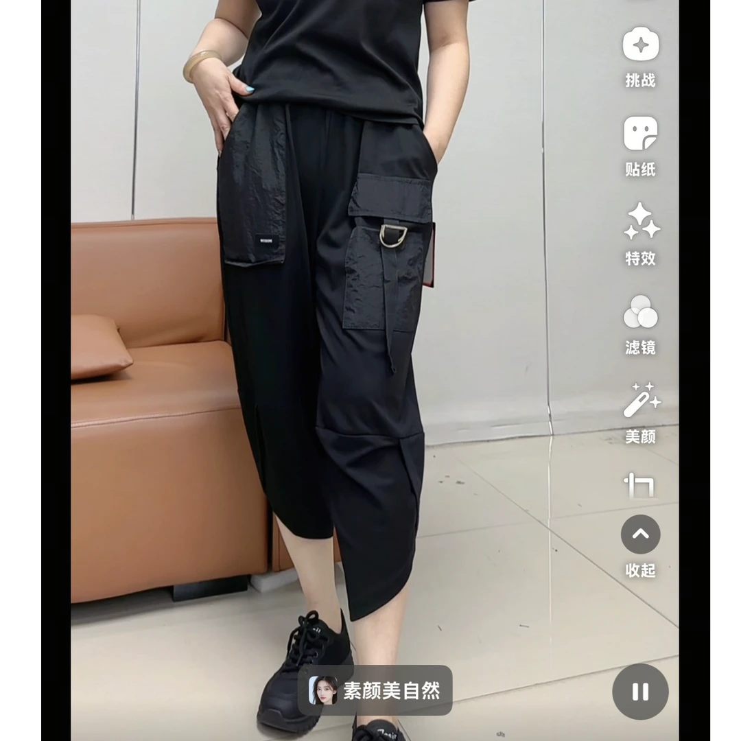 小施家夏季时尚百搭拼接设计休闲七八分裤995