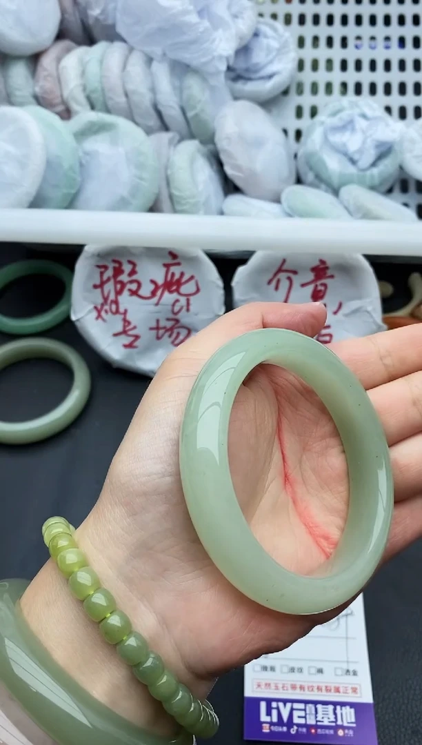 未镶嵌手镯石英质玉瑕疵459+58/59