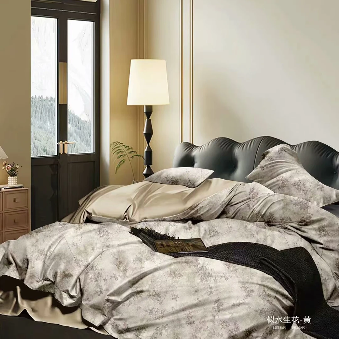 雅利娜品牌德绒全棉磨毛床笠床单四件套 似水生花（可改床笠）