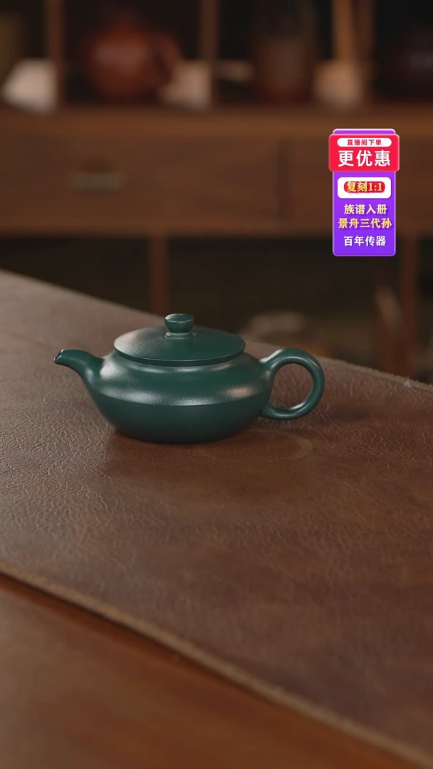 茶壶紫砂紫砂壶紫砂壶
