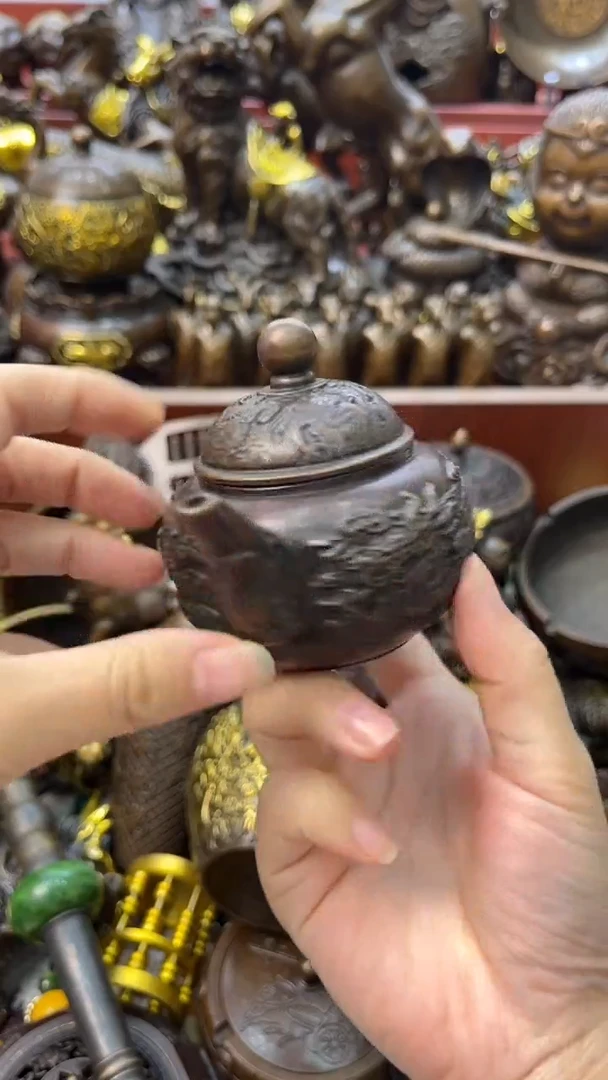 A铜铜铜铜铜铜铜铜铜铜铜铜